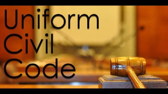 What Is the Uniform Civil Code